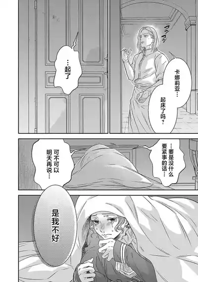 第420页图