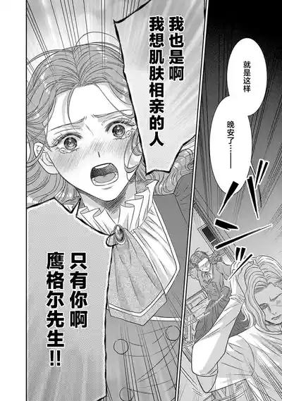 第424页图