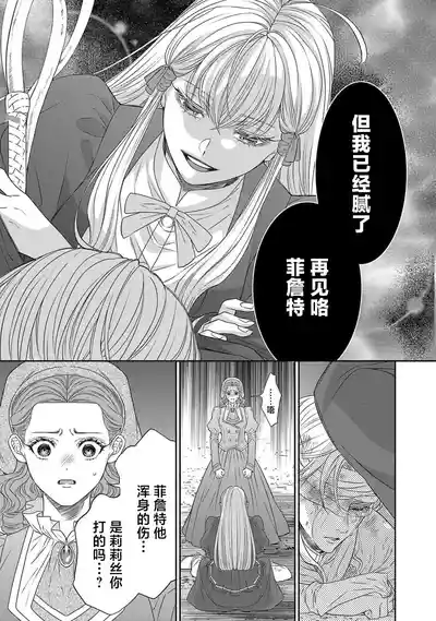 第448页图