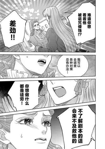 第452页图