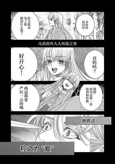 第464页图