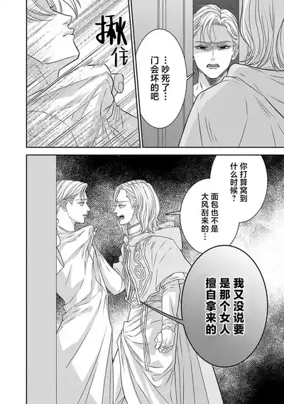第472页图