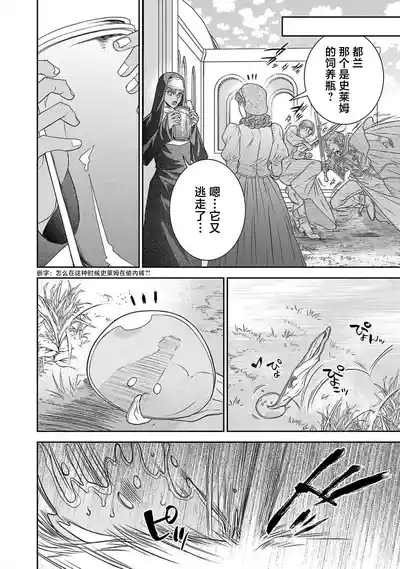 第476页图