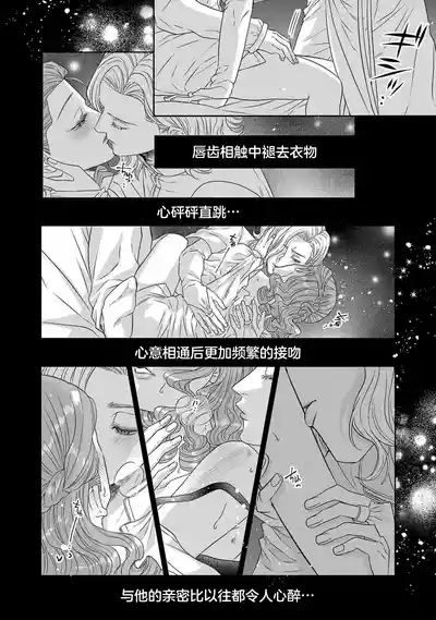 第484页图