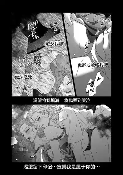 第488页图