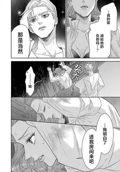 第496页图