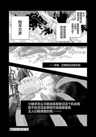 第504页图