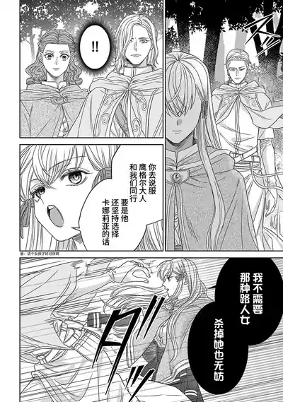 第72页图