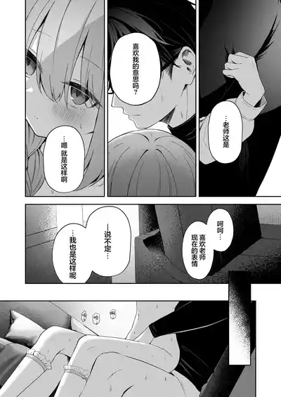 第28頁圖