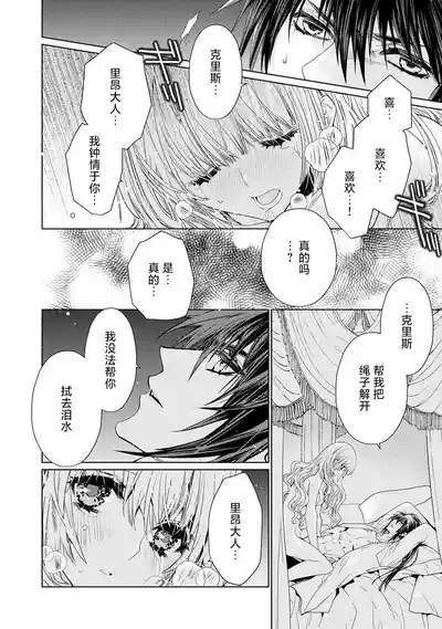 第40頁圖