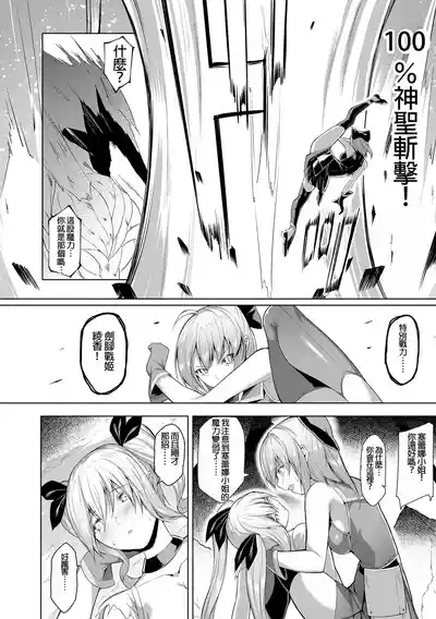 第20页图
