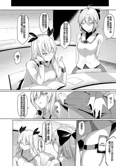 第4页图