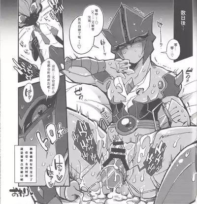 第20頁圖