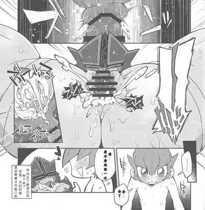 第24頁圖