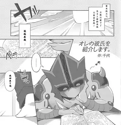 第4頁圖