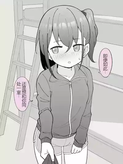 第100頁圖