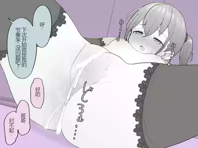 第112頁圖