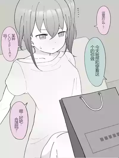 第124頁圖