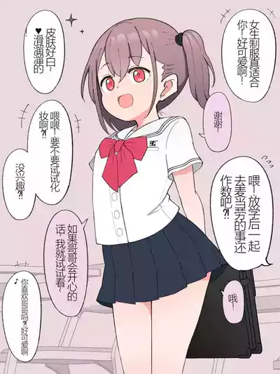第160頁圖