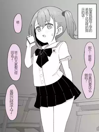 第164頁圖