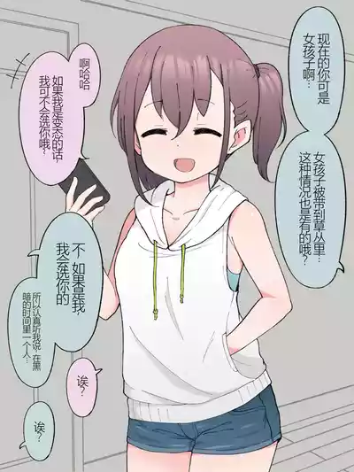 第176頁圖