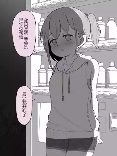 第184頁圖