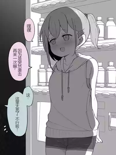 第188頁圖