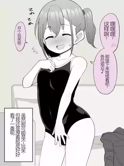 第200頁圖