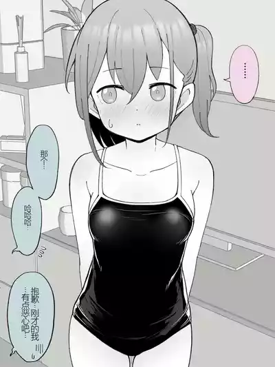 第204頁圖