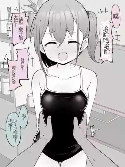 第208頁圖