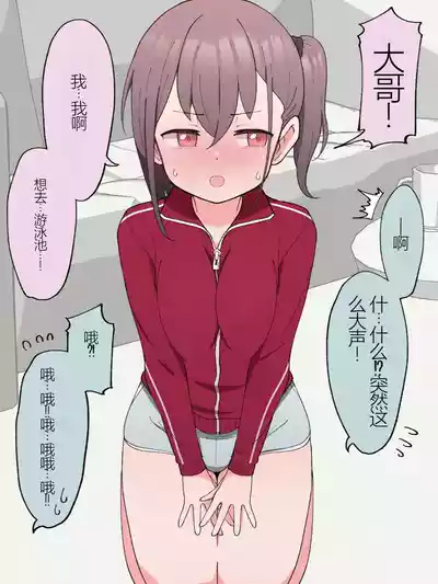 第212頁圖