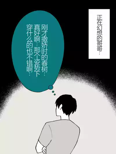 第216頁圖