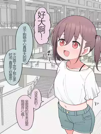 第232頁圖