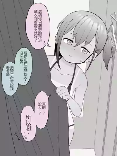 第240頁圖