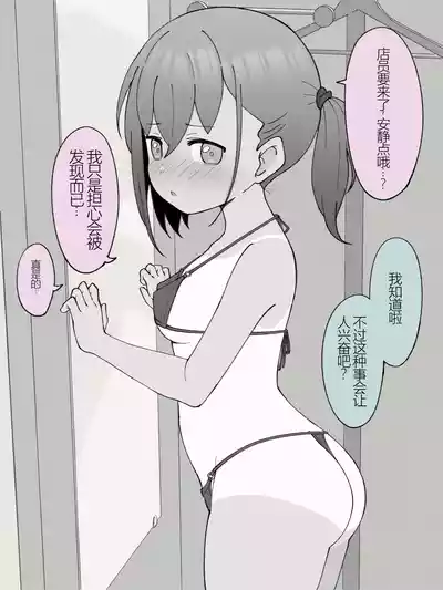 第244頁圖