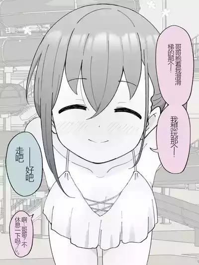 第260頁圖