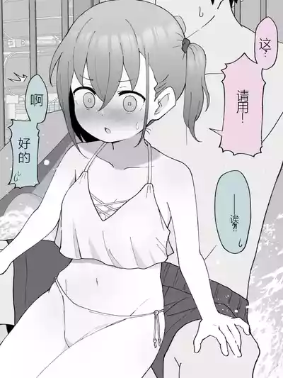 第264頁圖