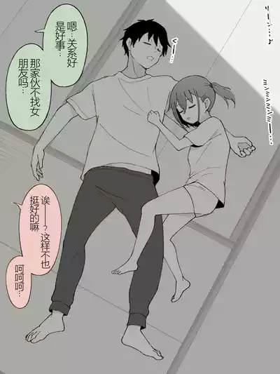 第280頁圖