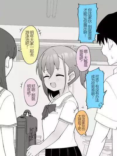 第308頁圖