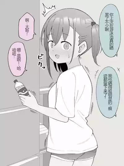 第312頁圖