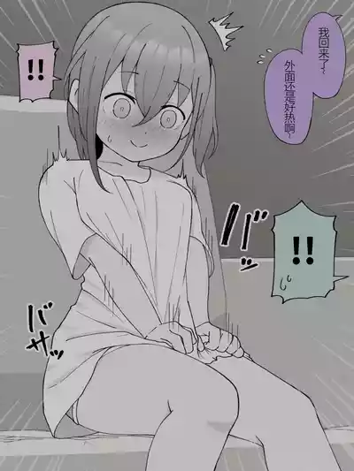 第320頁圖