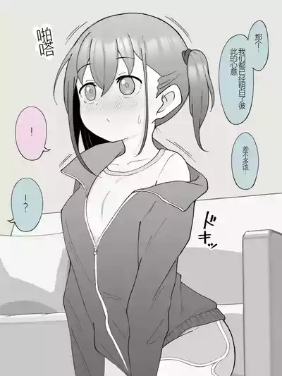 第352頁圖