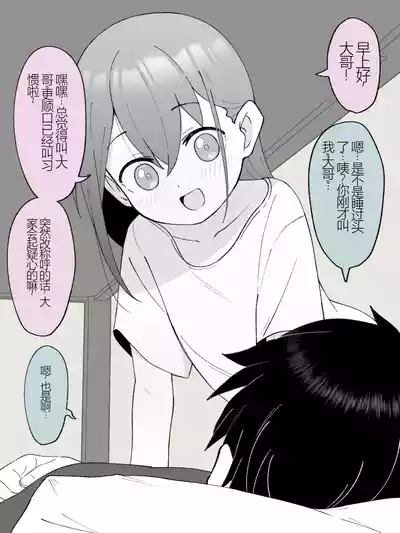 第372頁圖
