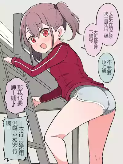 第44頁圖