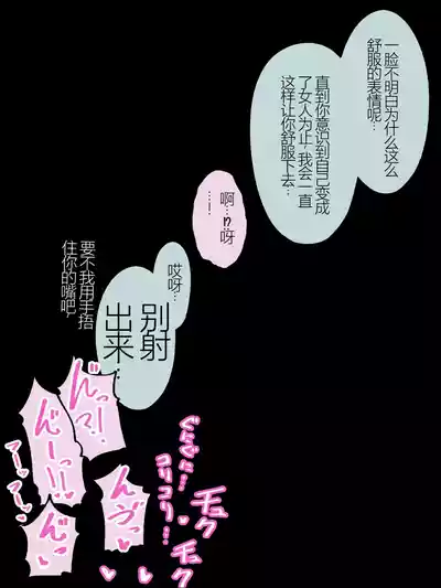 第60頁圖
