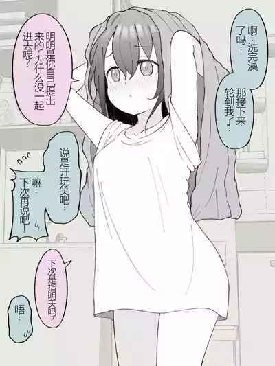 第76頁圖
