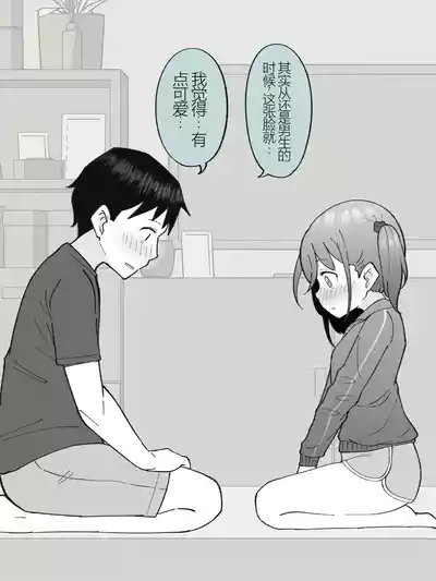 第96頁圖