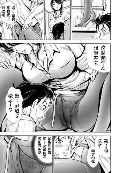 第12頁圖