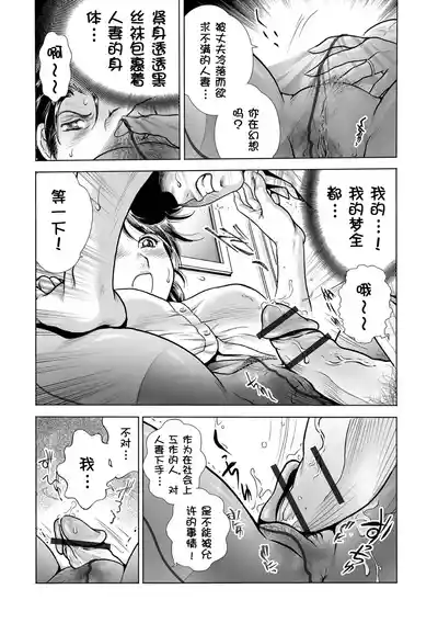 第16頁圖