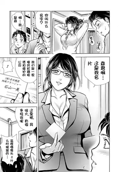 第24頁圖